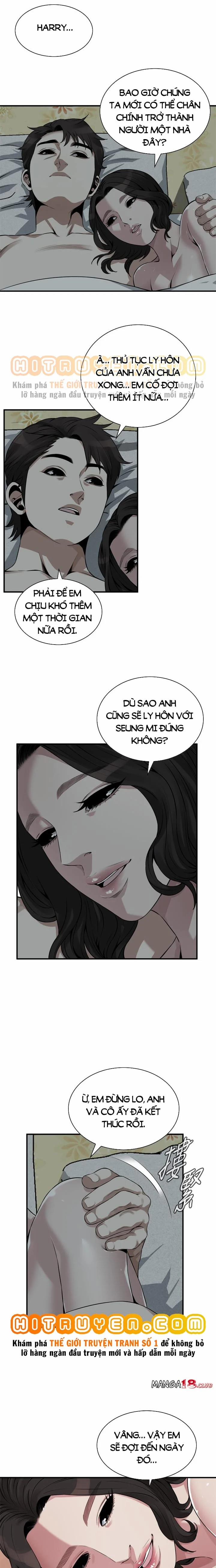 Take A Peek 196 trang 11