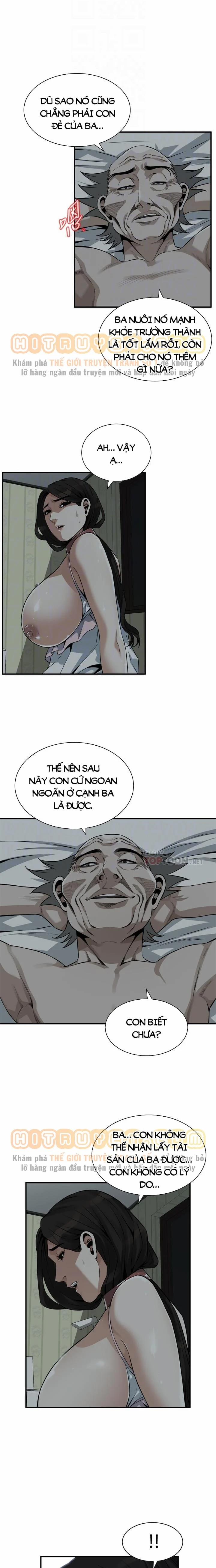 Take A Peek 196 trang 4