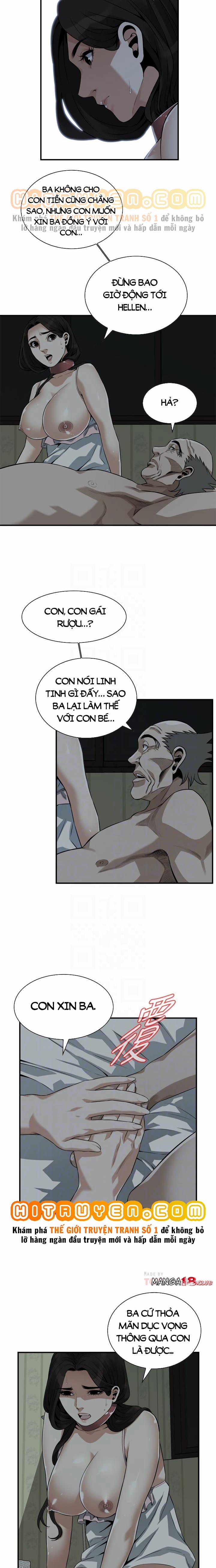 Take A Peek 196 trang 5