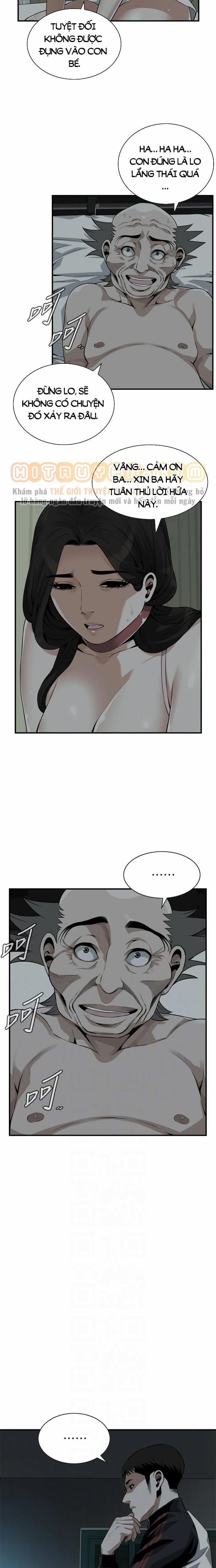 Take A Peek 196 trang 6