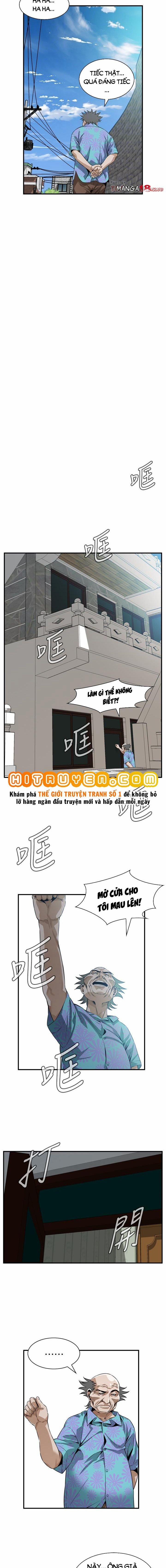 Take A Peek 198 trang 8