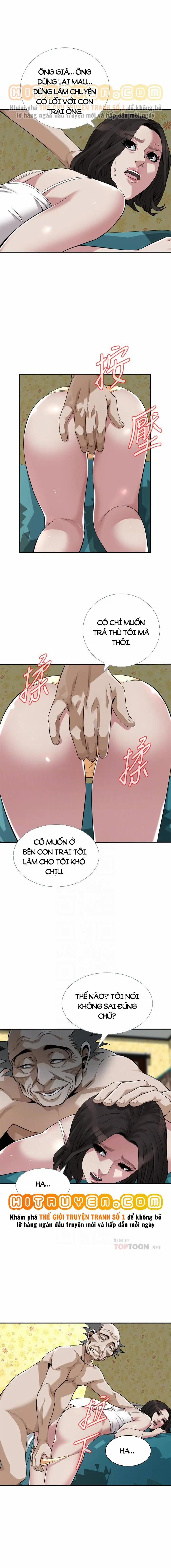 Take A Peek 199 trang 2