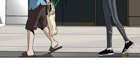 Take A Peek 20 trang 11