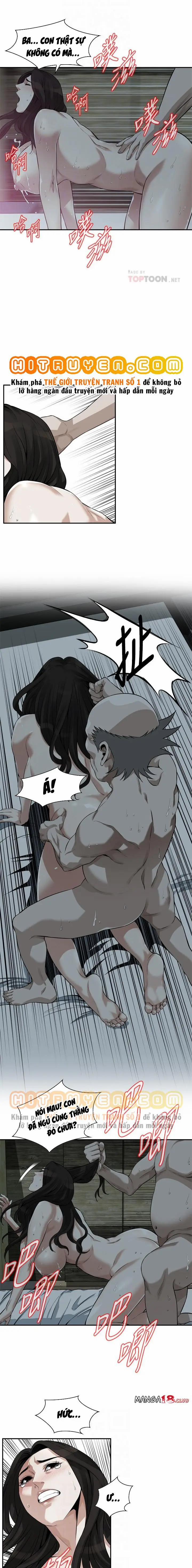 Take A Peek 201 trang 3