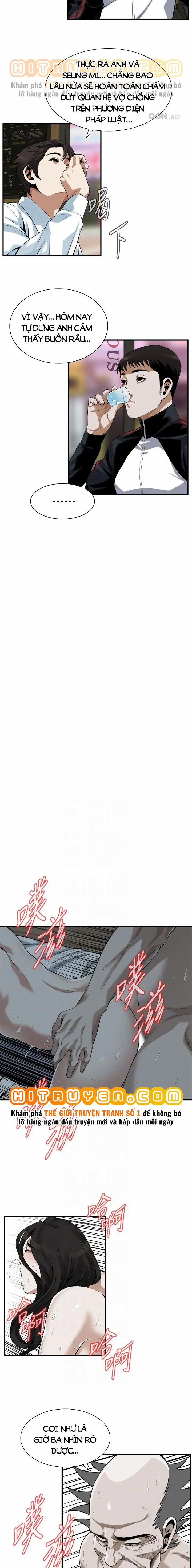 Take A Peek 201 trang 8