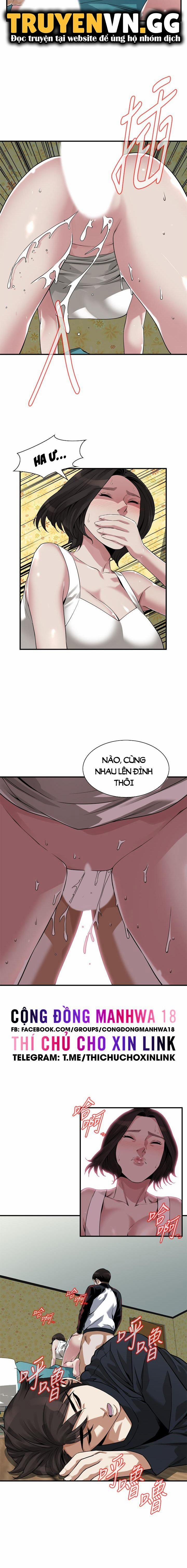 Take A Peek 202 trang 11