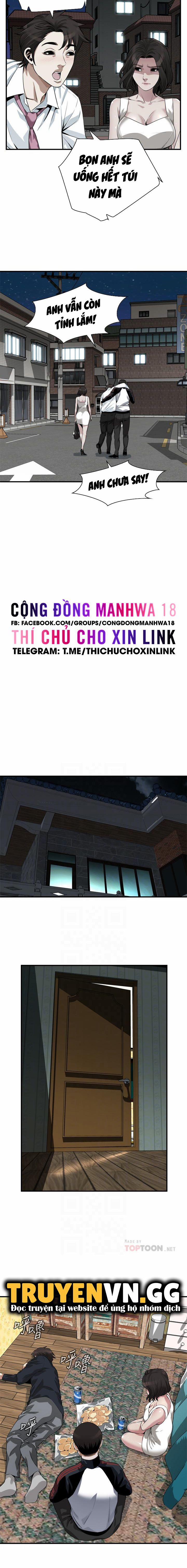 Take A Peek 202 trang 6