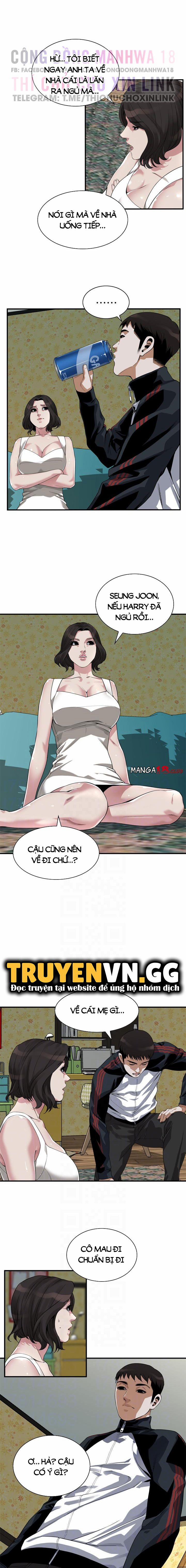 Take A Peek 202 trang 7