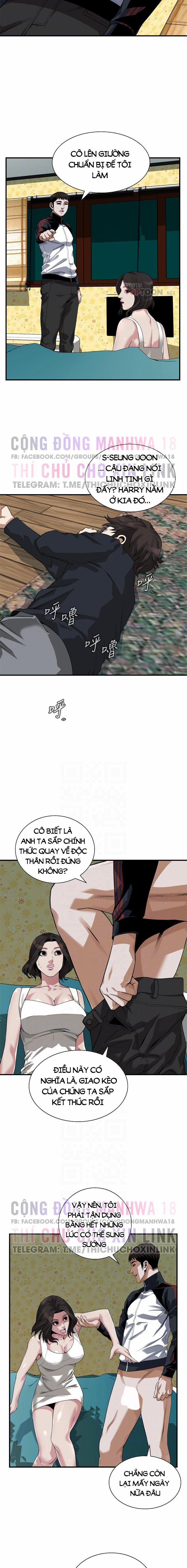 Take A Peek 202 trang 8