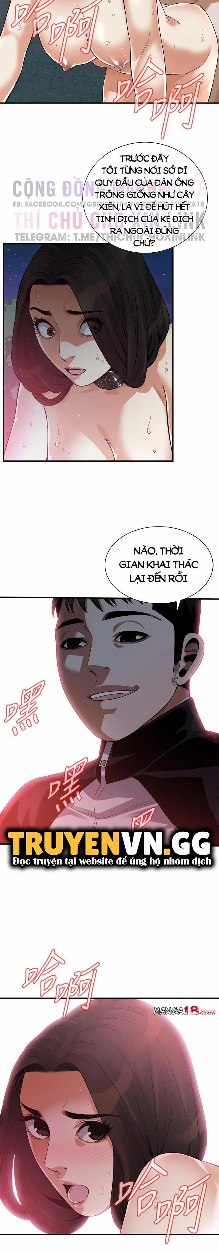 Take A Peek 206 trang 9