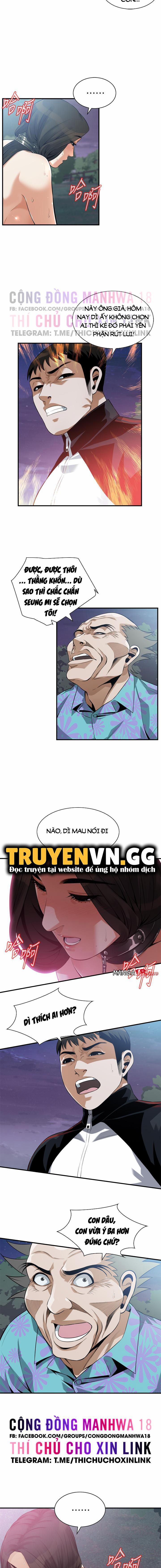 Take A Peek 207 trang 9