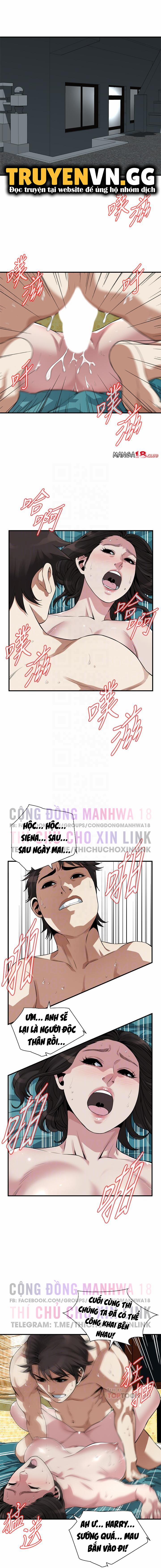 Take A Peek 209 trang 0