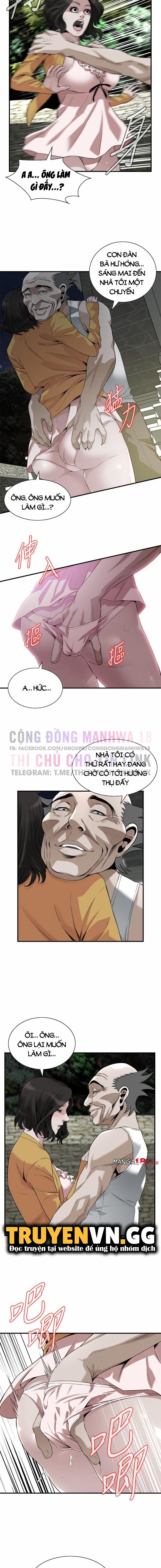 Take A Peek 209 trang 10