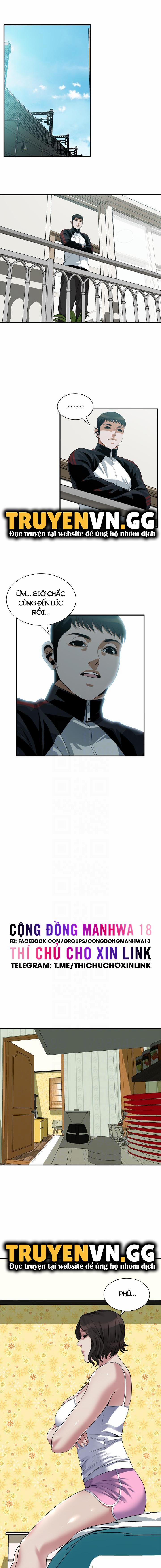 Take A Peek 209 trang 2