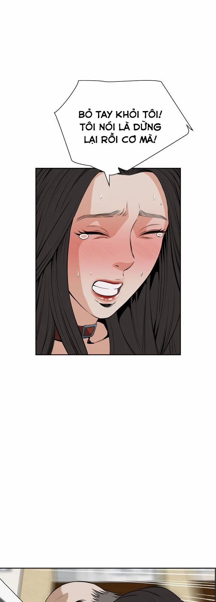 Take A Peek 21 trang 14