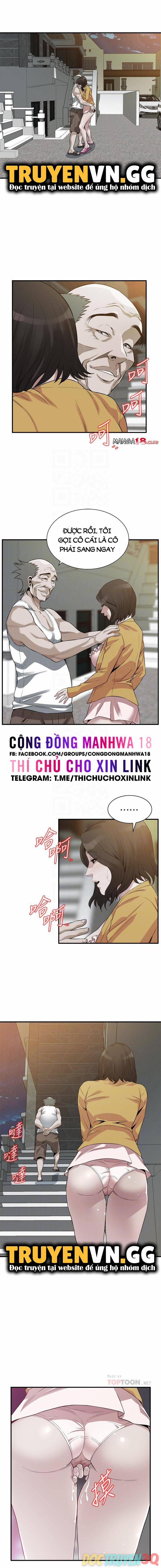 Take A Peek 210 trang 0