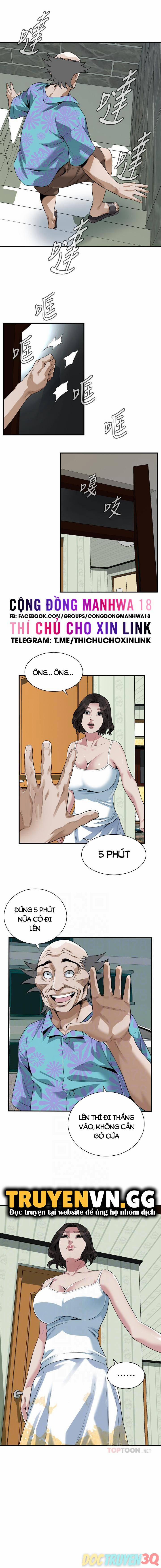 Take A Peek 210 trang 5