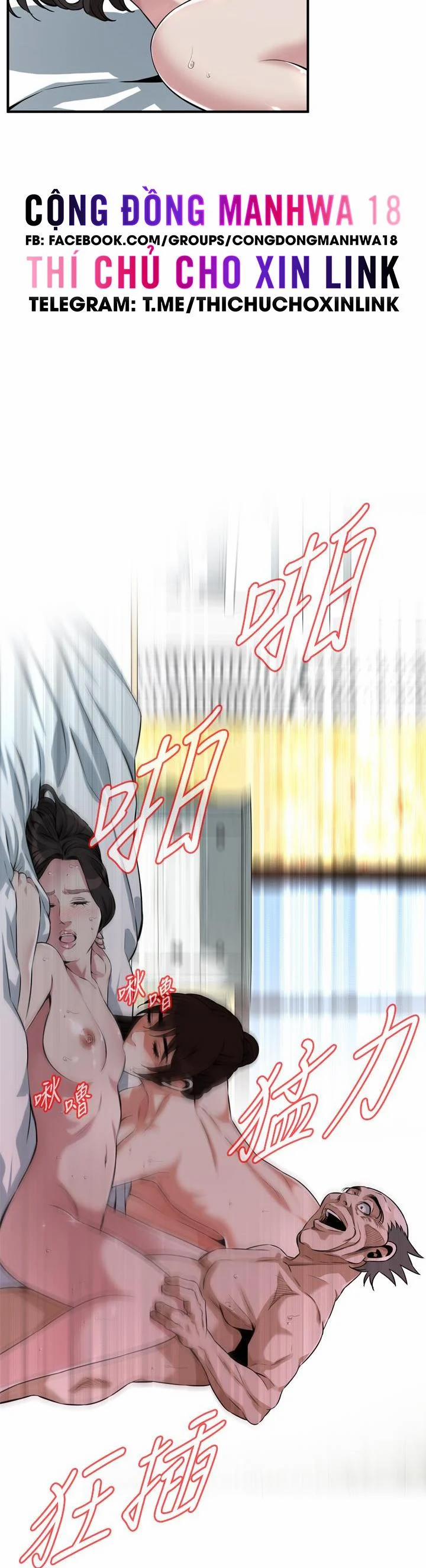 Take A Peek 211 trang 10