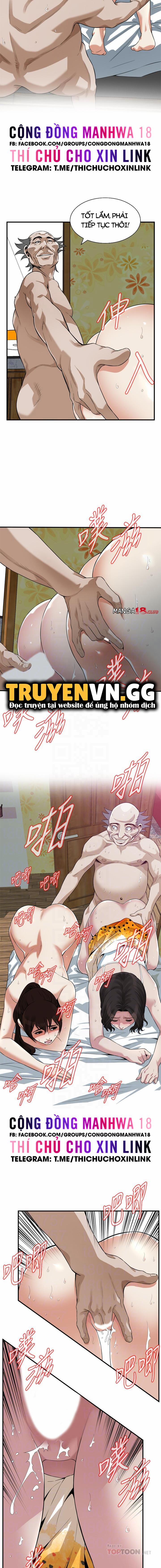 Take A Peek 211 trang 6