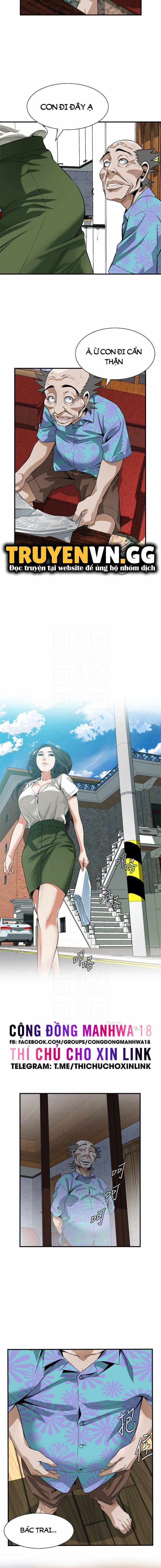 Take A Peek 213 trang 2