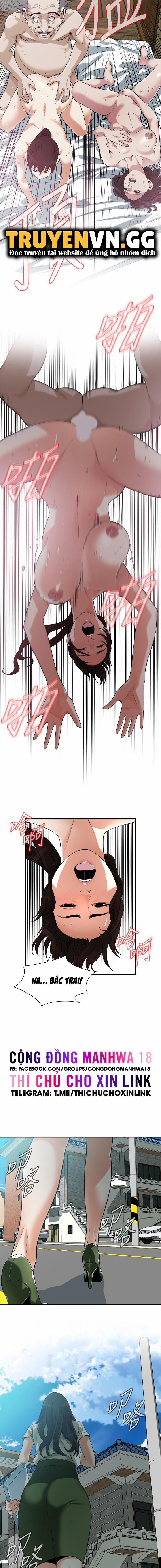 Take A Peek 213 trang 8