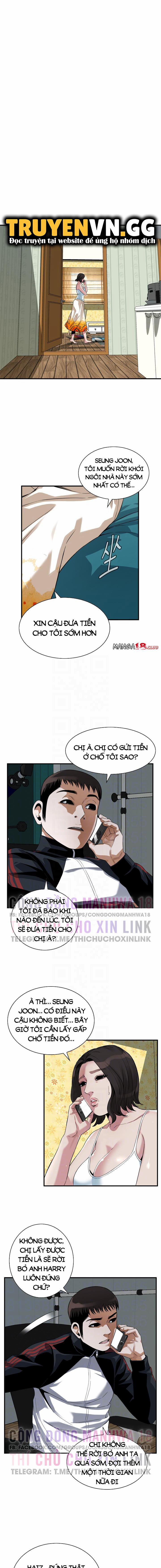 Take A Peek 214 trang 6