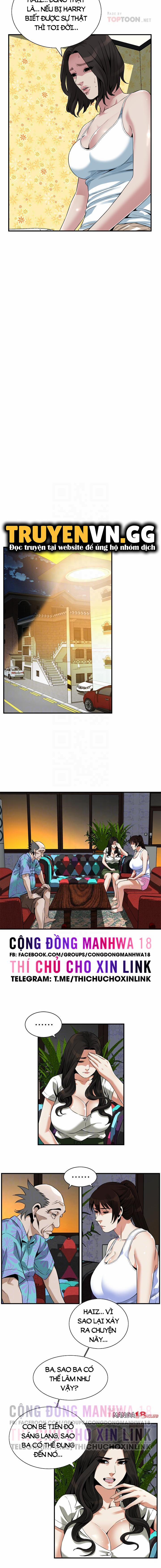 Take A Peek 214 trang 7