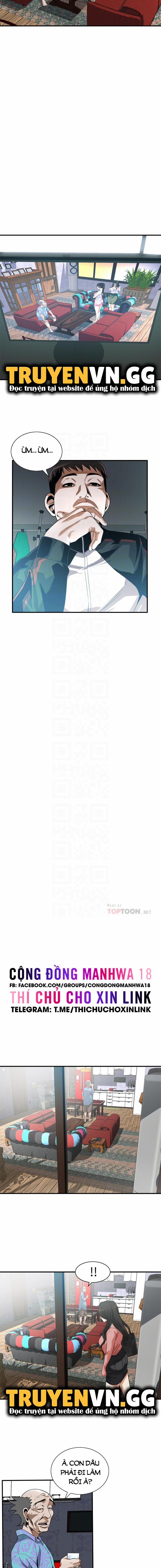 Take A Peek 215 trang 2