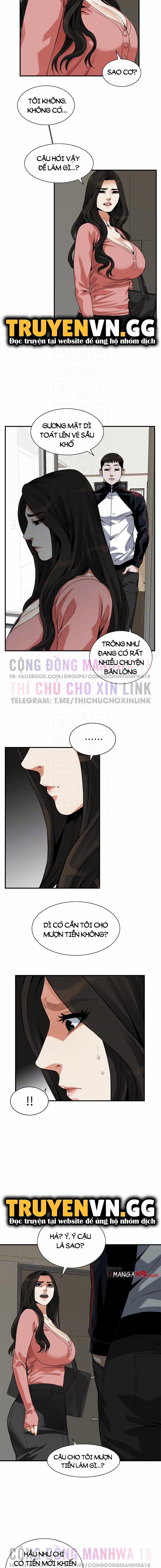 Take A Peek 215 trang 7