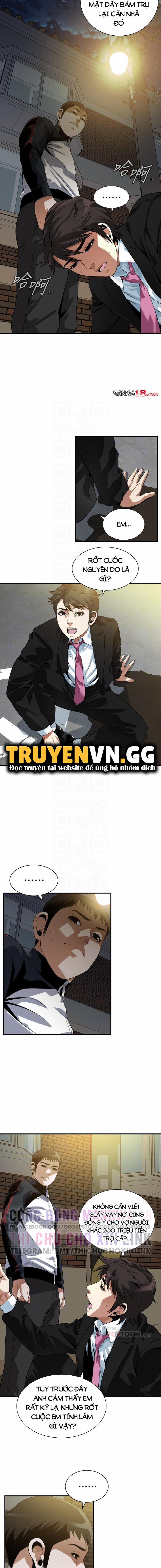 Take A Peek 216 trang 3