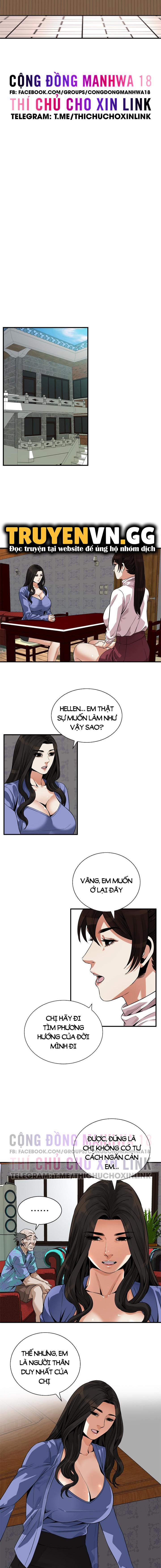 Take A Peek 216 trang 8