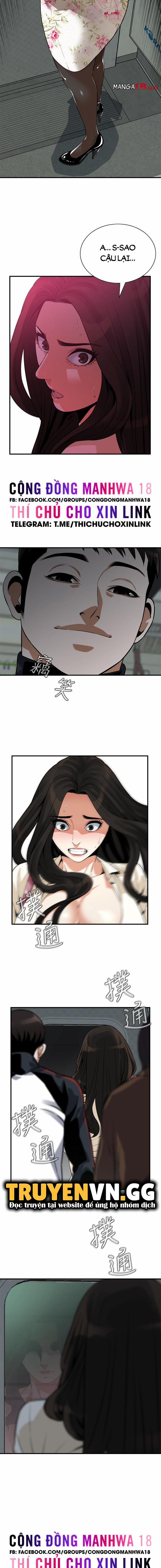 Take A Peek 217 trang 15