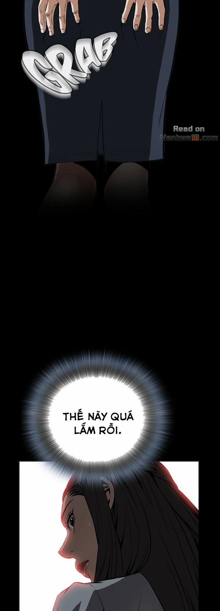 Take A Peek 23 trang 2