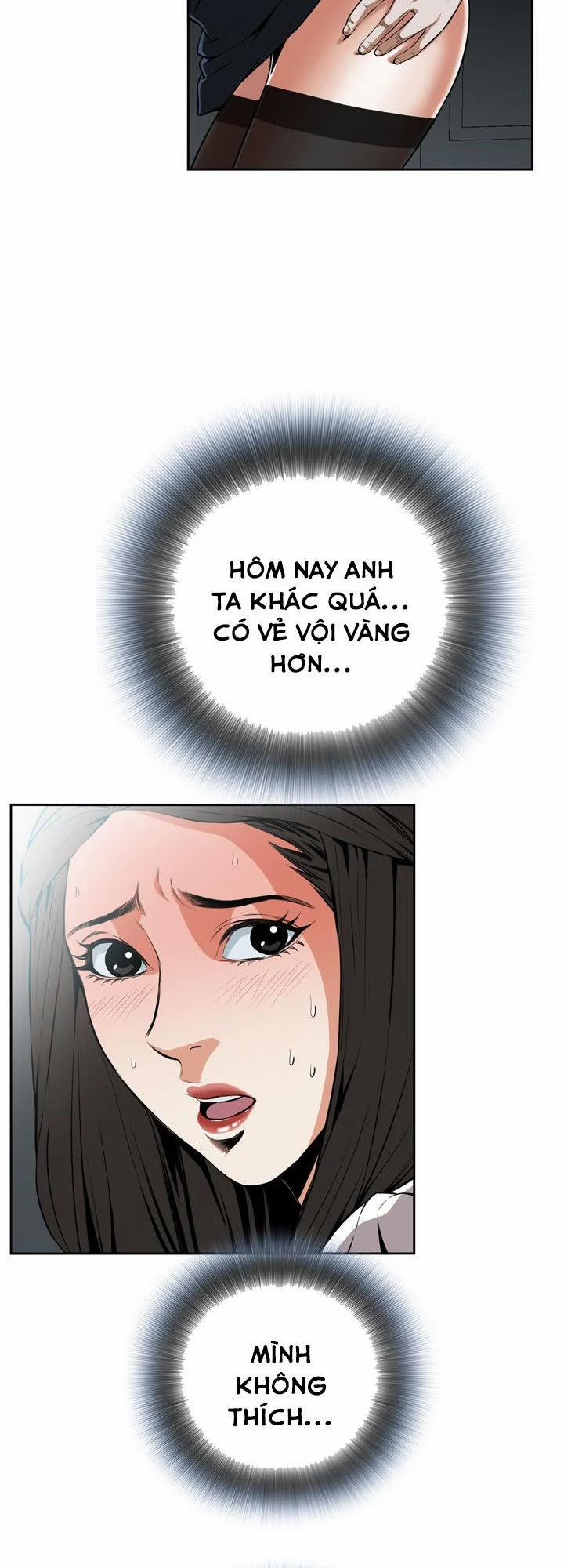 Take A Peek 23 trang 7