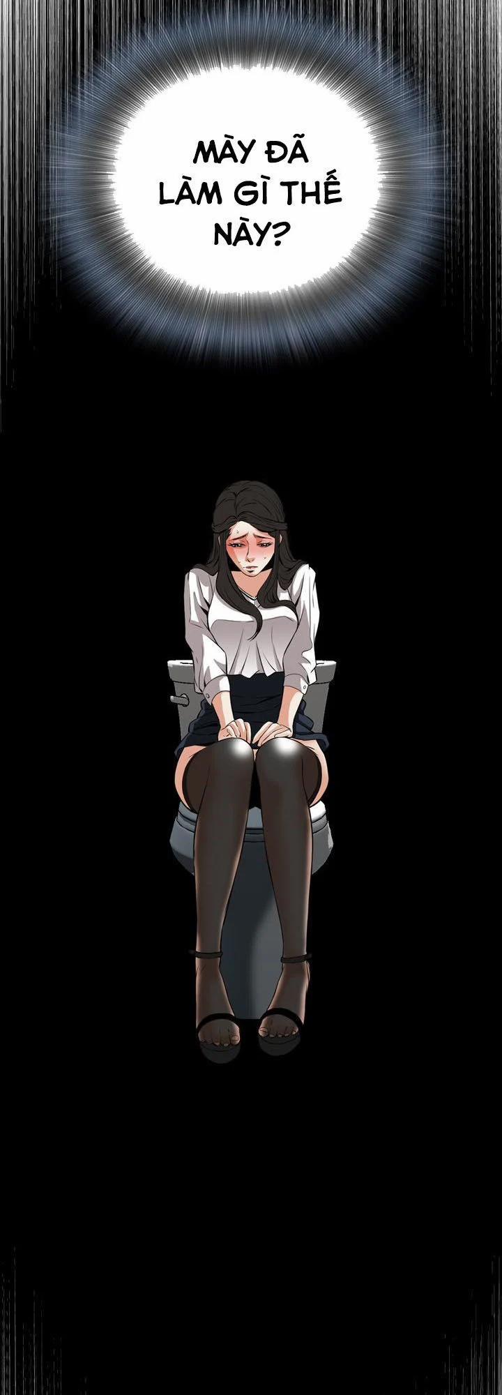 Take A Peek 24.1 trang 50