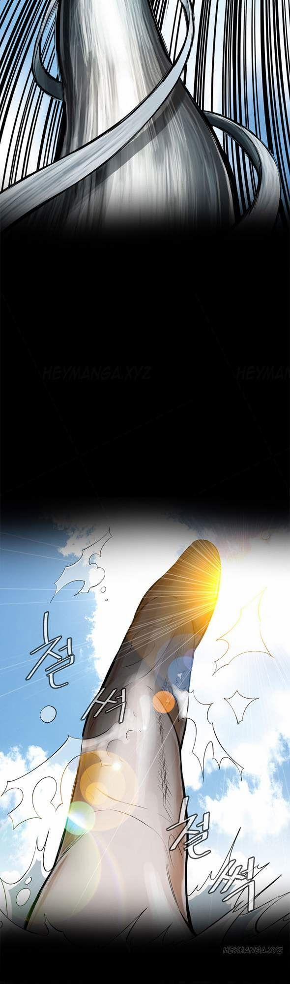 Take A Peek 24 trang 2