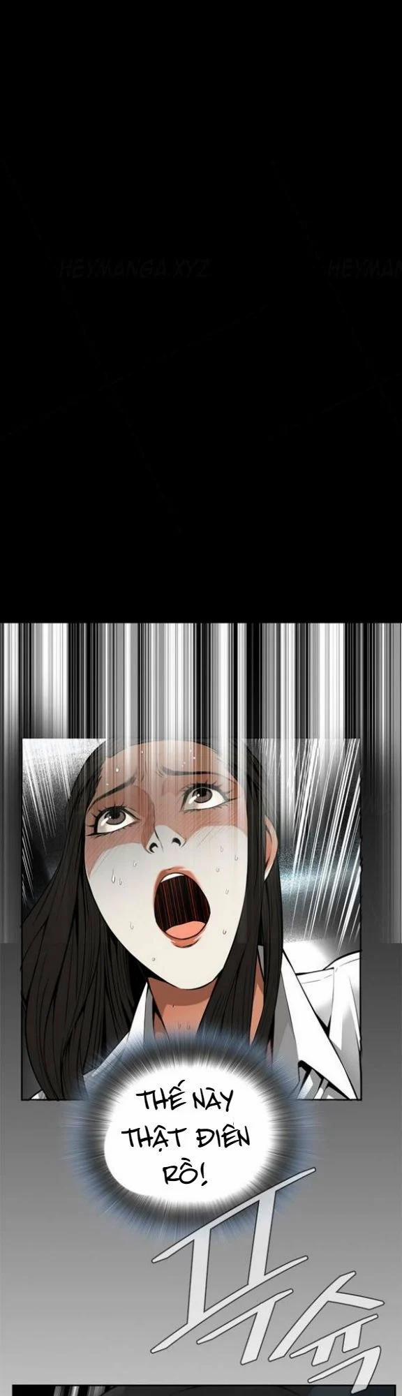 Take A Peek 24 trang 25