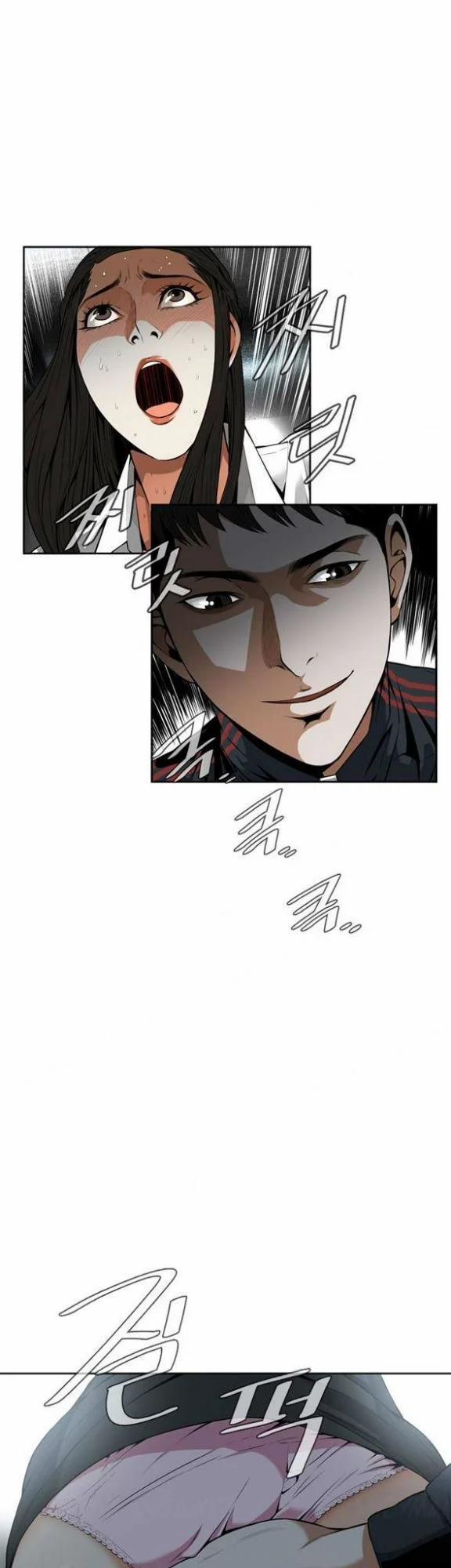 Take A Peek 24 trang 6