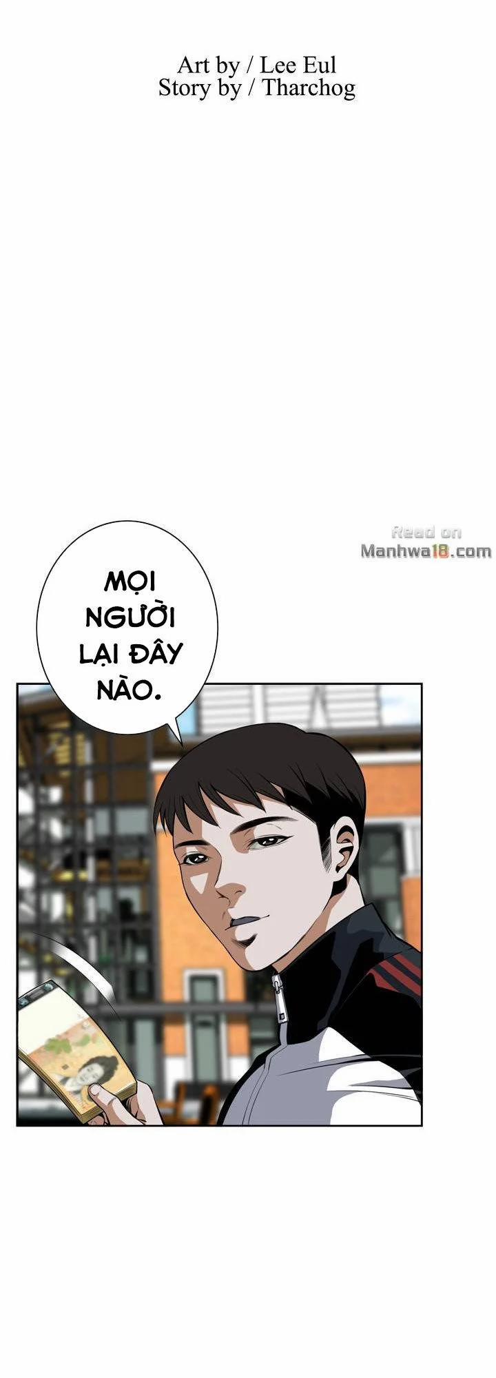 Take A Peek 25 trang 4