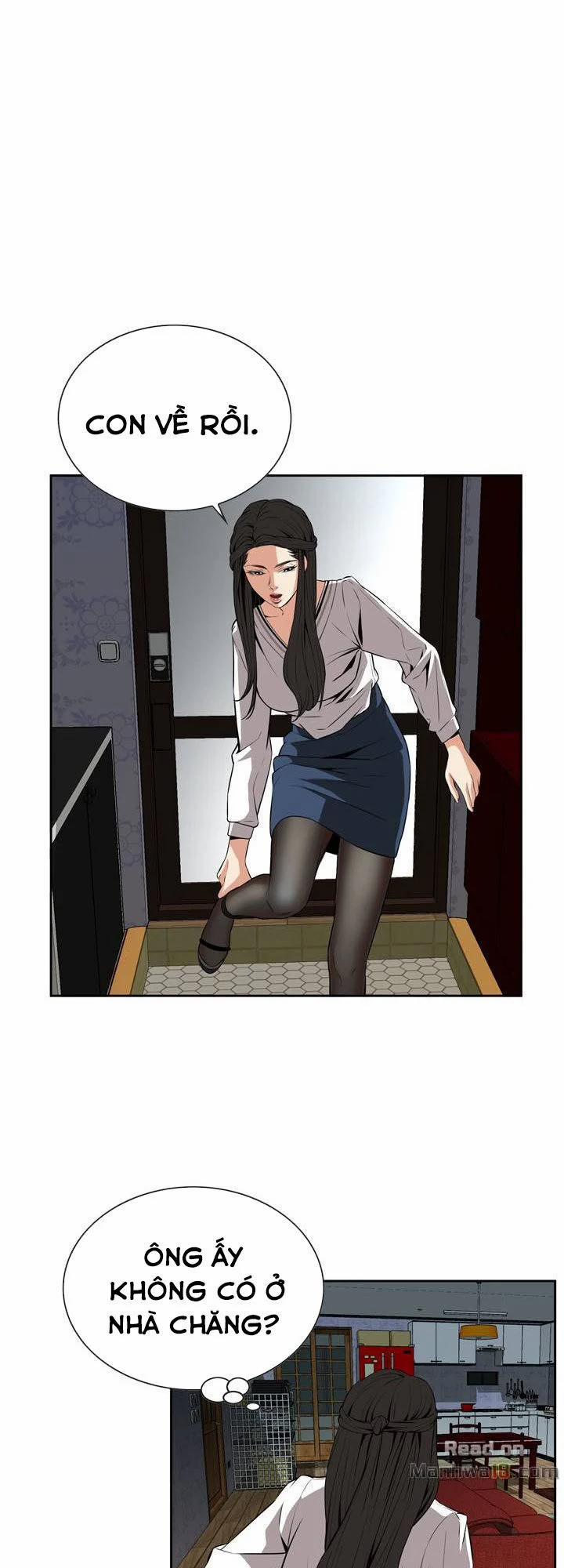 Take A Peek 25 trang 45