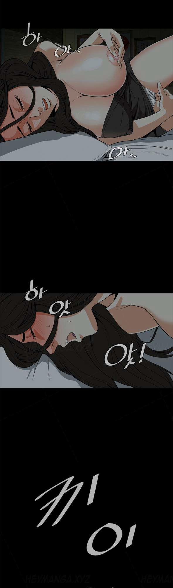 Take A Peek 28 trang 2