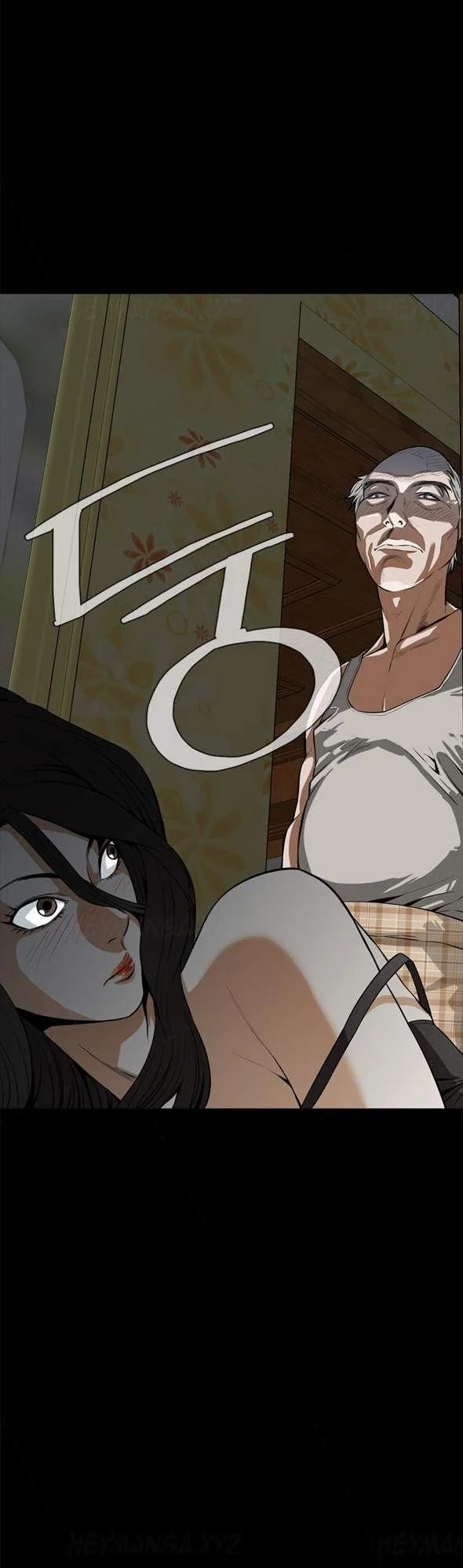 Take A Peek 28 trang 8