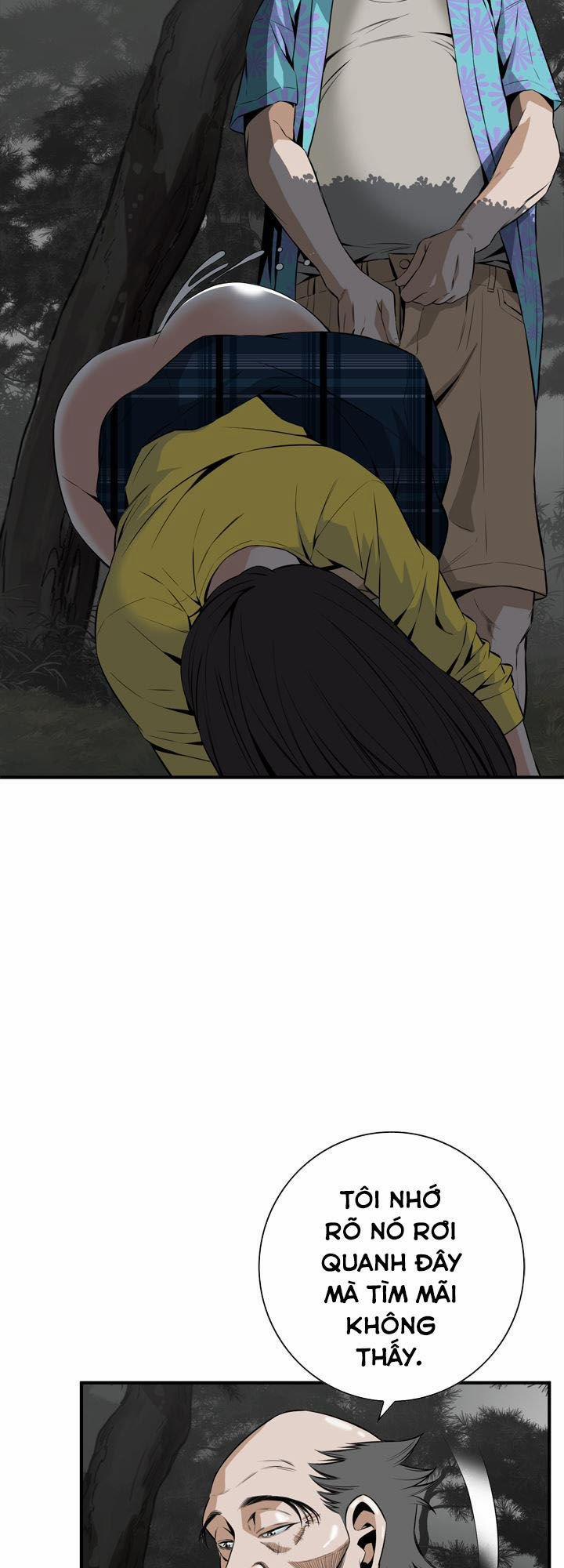 Take A Peek 31 trang 27