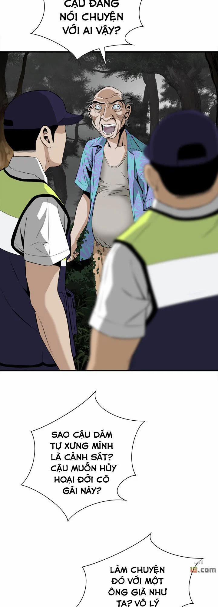 Take A Peek 31 trang 34