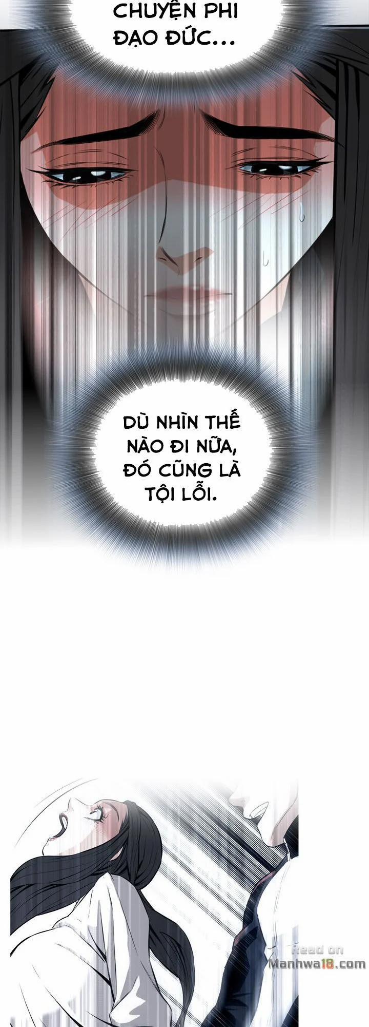 Take A Peek 32 trang 17