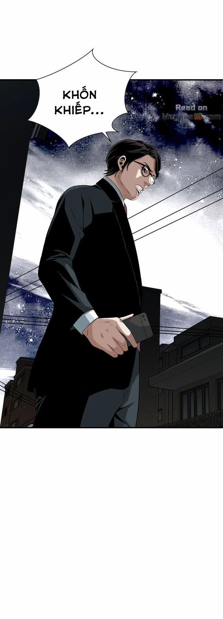 Take A Peek 32 trang 46