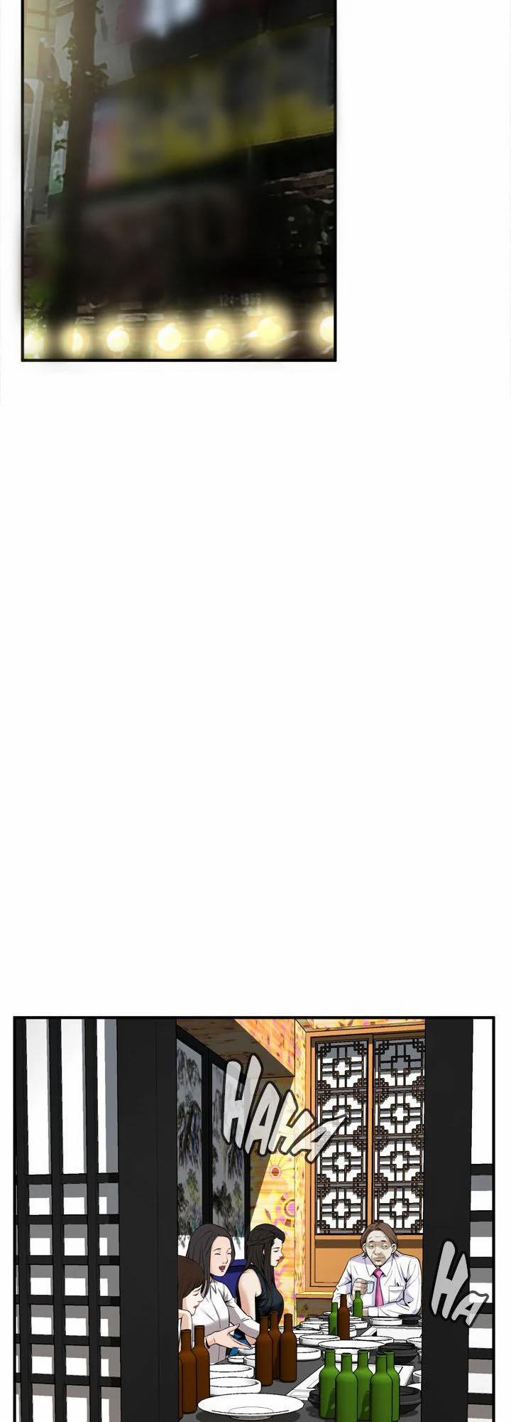 Take A Peek 32 trang 5