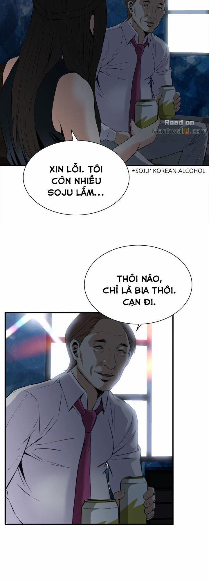 Take A Peek 32 trang 52