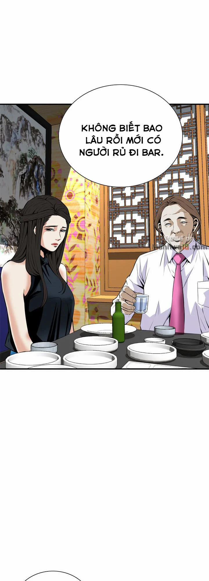 Take A Peek 32 trang 7