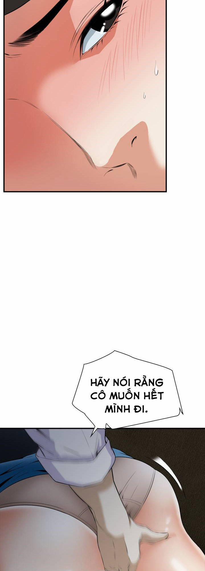 Take A Peek 34 trang 23